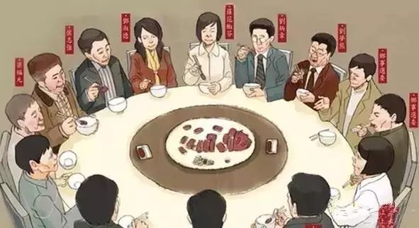 饭局修养(值得收藏) e世博开户
