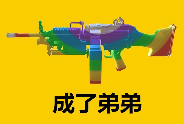 "吃鸡"里"丧尸"模式最强力的武器,相比之下,m249成了弟弟!