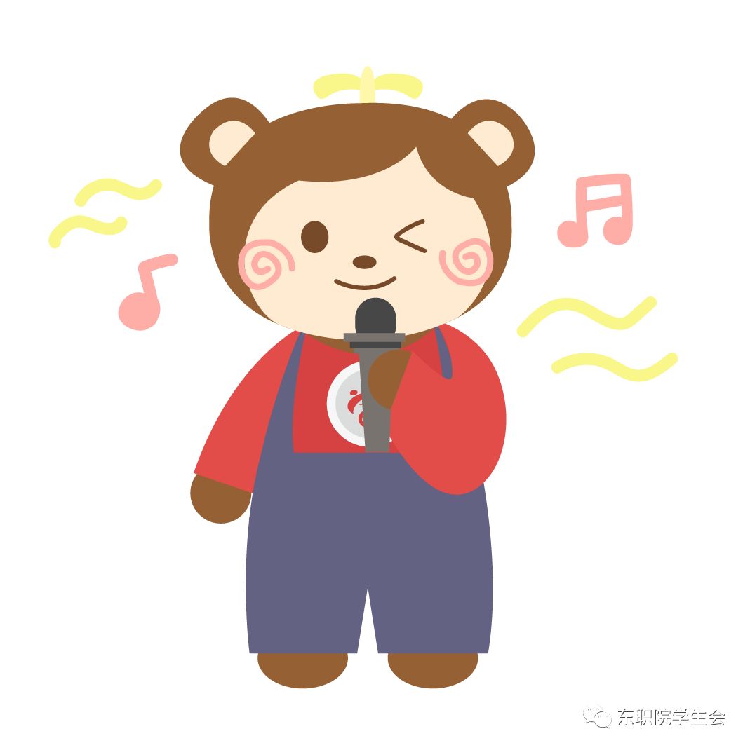 换届大会暨雏鹰结业 |以后的路还很长,我想和你