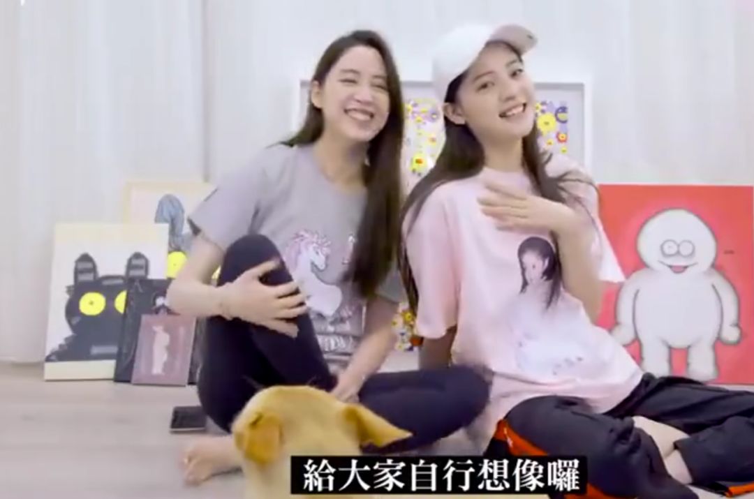 原创吐槽二妹脸大,三妹脾气很差,欧阳娜娜亲姐是心机女吗?