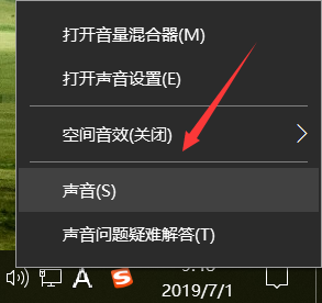 怎么让自己的声音变得更加磁性 2d00261f80aa499880c68a7b1fddae15.png