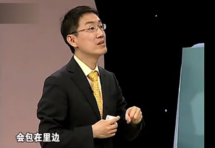                     【家庭急救】崔玉涛告诉你，如何正确处理蚊虫叮咬！
