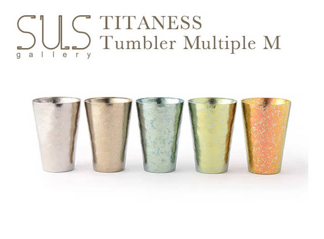 新年の贈り物 SUS TITANESS Tumbler Multiple（M）Mirror | www