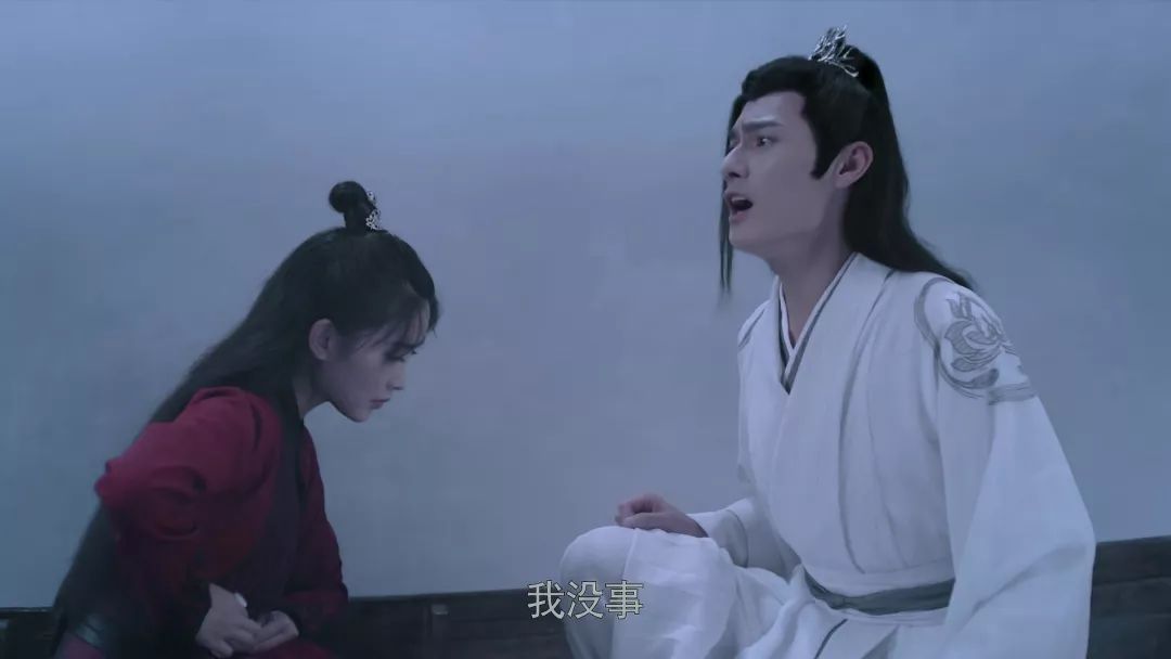 《陳情令》和原著符不符？肖戰和王一博表現如何？可以組個限定團出道了~ 娛樂 第21張