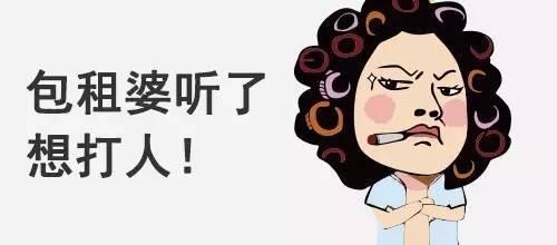 买房能不能讲价呢 2f5e6d4507e64c248d01a952f5d9d13c.jpeg