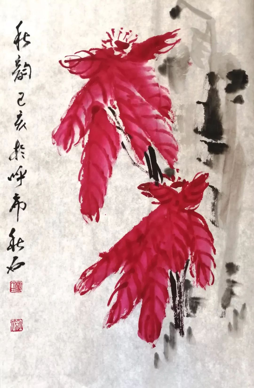 艺展中国著名画家卢秋石中国画作品展