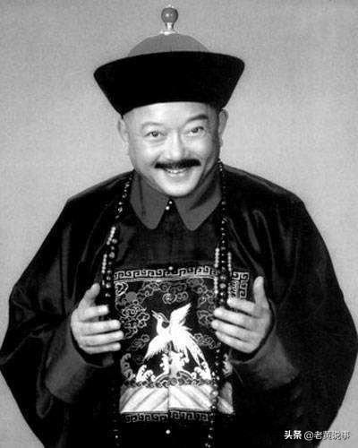 都说字如其人,和珅的书法到底有造诣,还是臭不可闻?