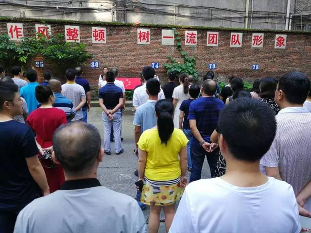 达州市总人口数_达州市地图(3)