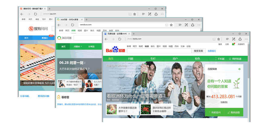 干货｜互联网营销常用的6种推广方式