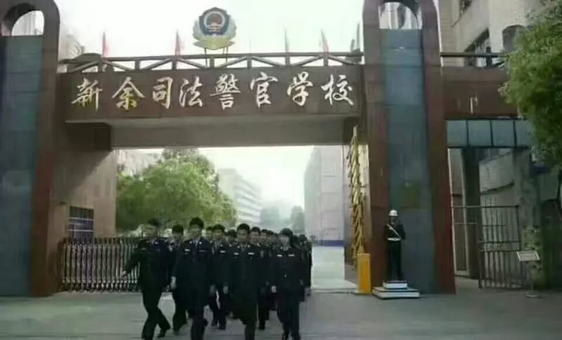 警察学院招聘_圆你一个警察梦 三所著名公安院校招录信息都在这里啦(3)