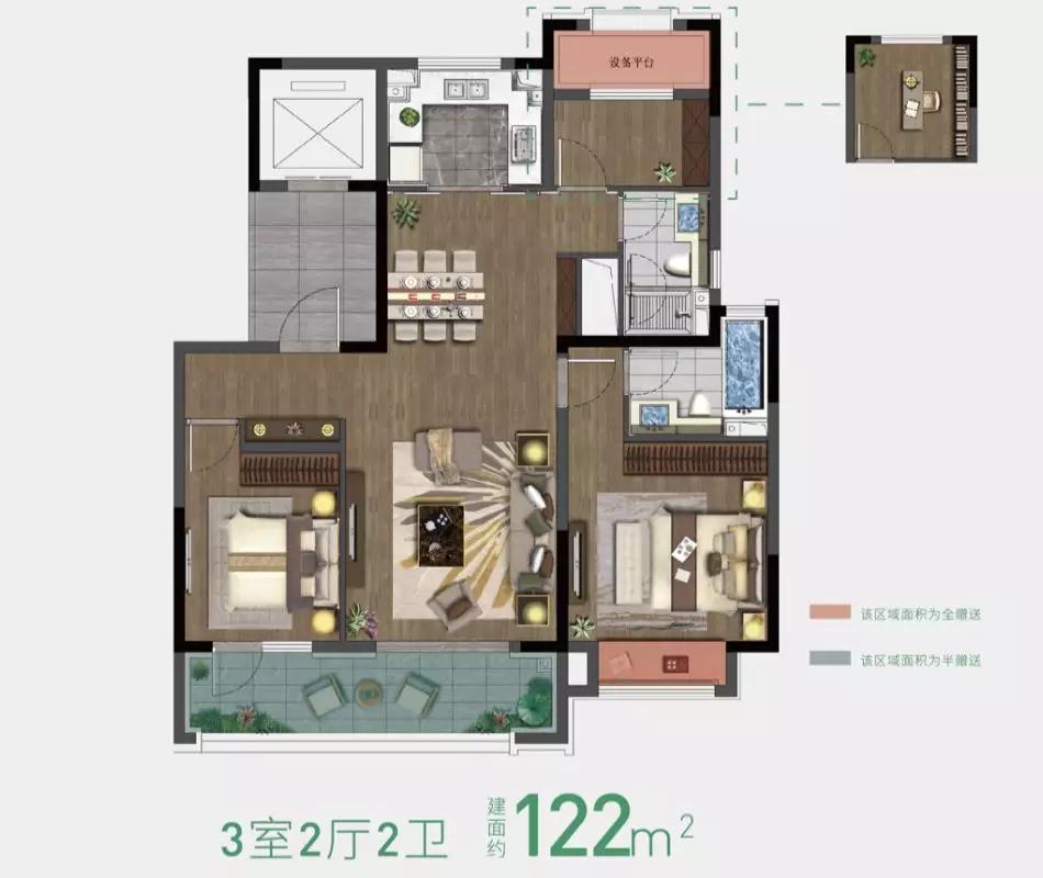 板块的新城樾隽也将于本月推出5#楼精装小高层房源,户型面积为166㎡