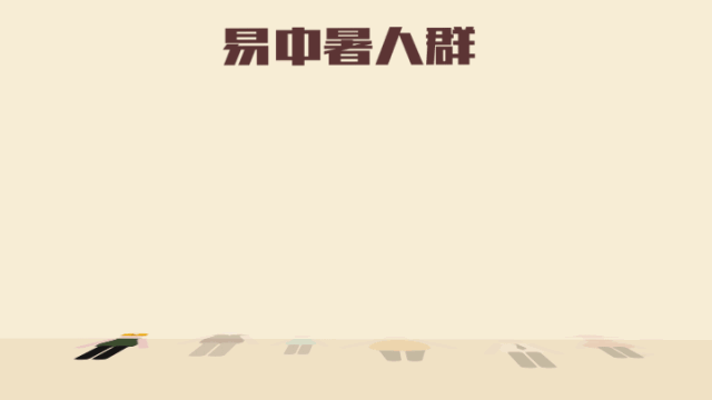 3861a8d0c2944e2fae6e66fda076b7a0.gif