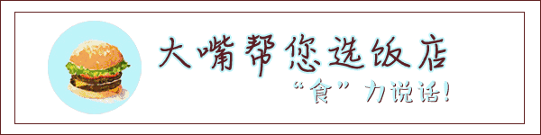 每日一咖-法式土豆泥,有了cheers的加持,更是一种独特的享受 YG电子游艺