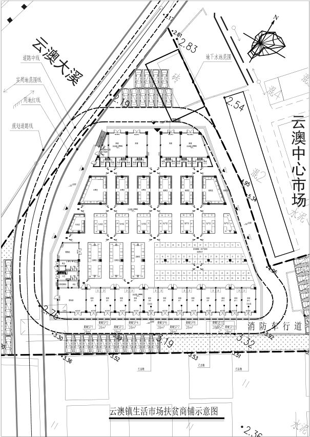 关于云澳镇生活市场扶贫商铺第三次出租方案的公告 优德w88官网登录