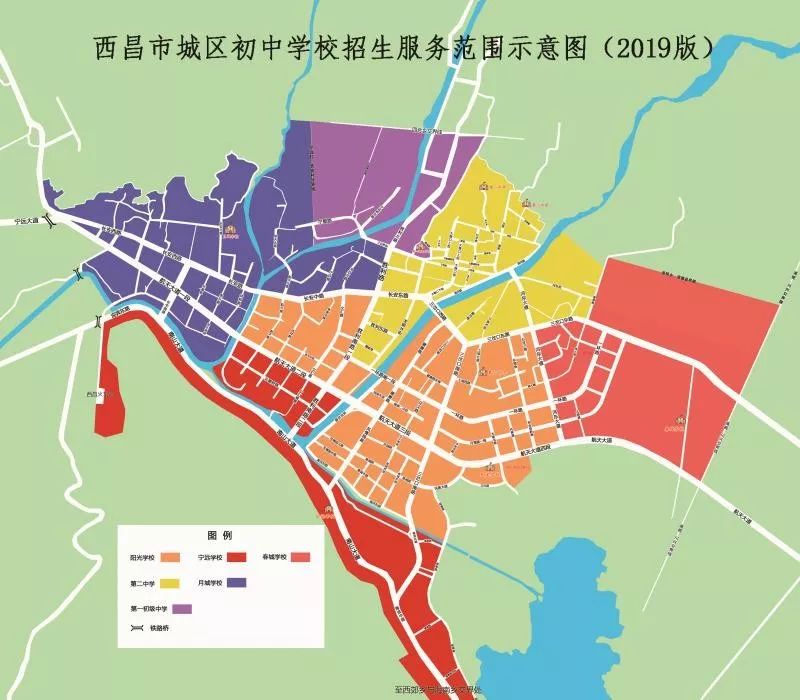 019西昌市城区义务教育阶段小学招生范围