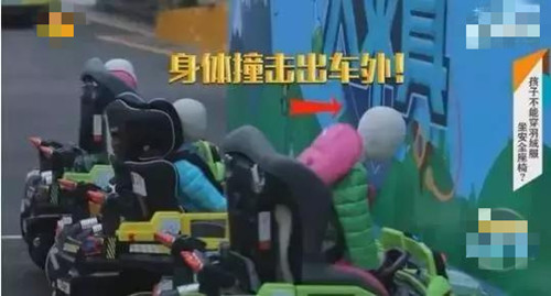                     带宝宝安全乘车，这4个动作千万不能有！