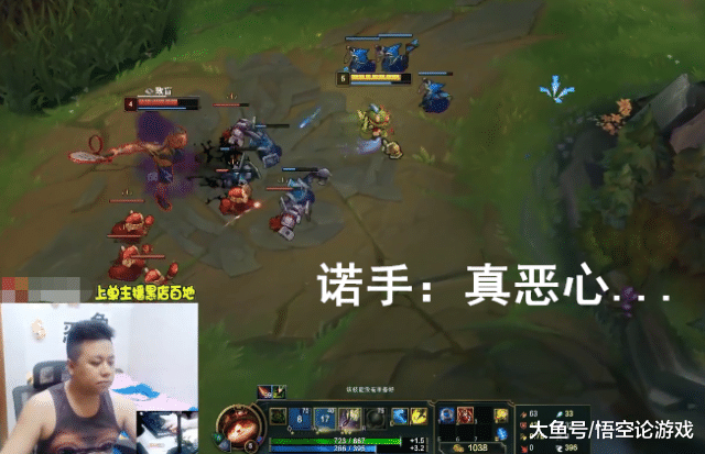 诺手打不过上单提莫,黑店百地:给他使用新出装