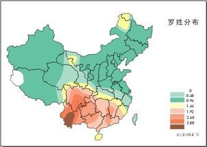 于姓人口数量_山东昌阳于氏世系(2)