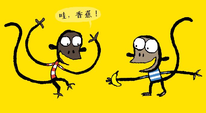 怎么才能做一个好玩的东西 4199fef90c4148e18d9791b1665c4770.jpeg