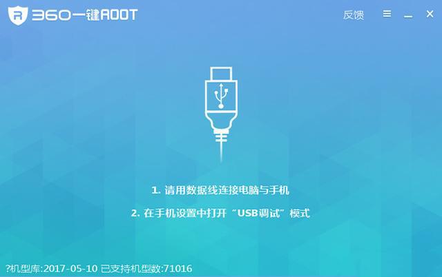 ��׿�ֻ���΢�������¼Ҫ��ôתword�ĵ�?���巽��