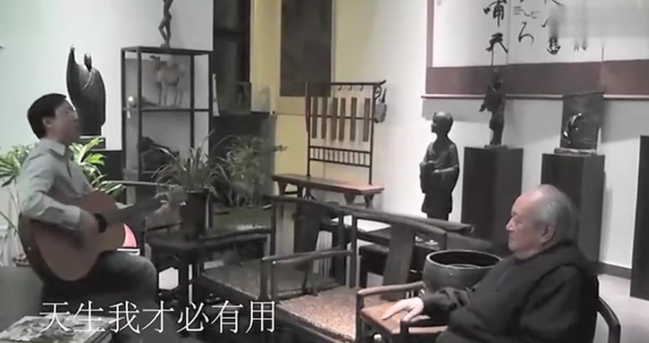 音乐杂说|将进酒