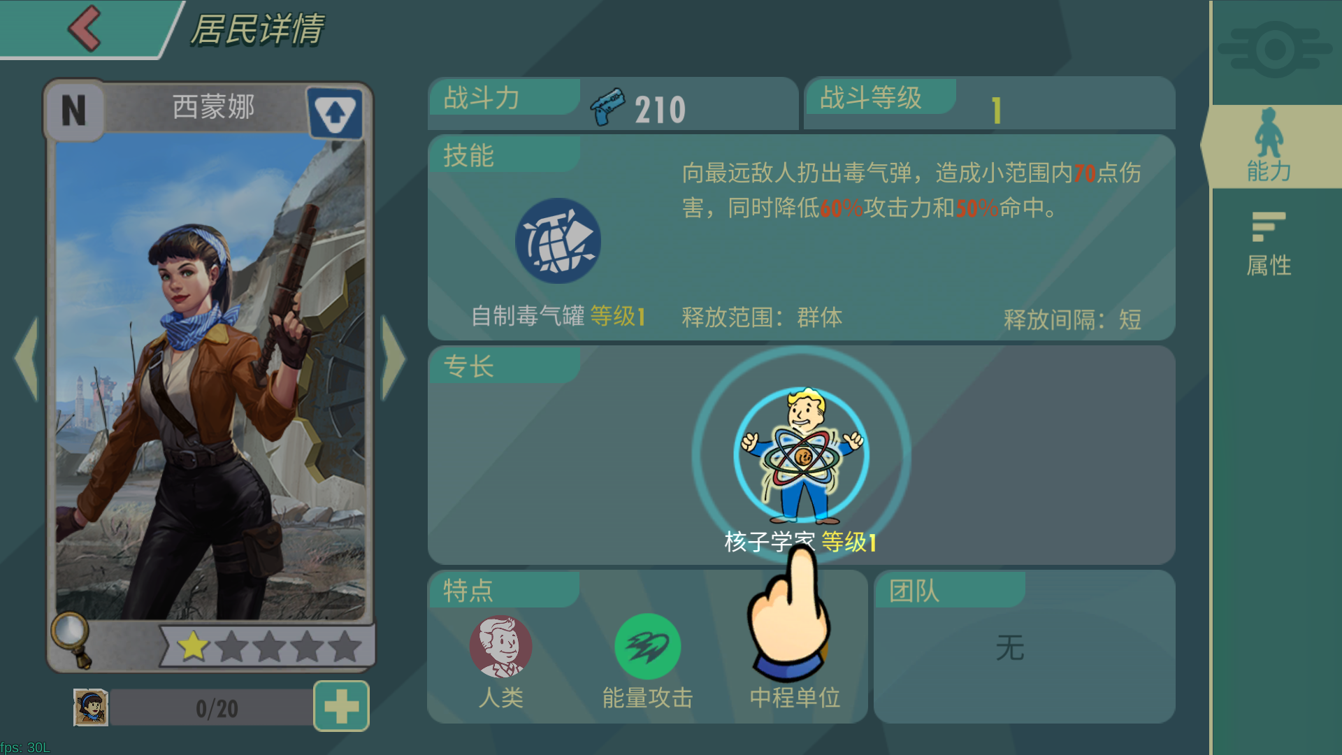 449d729ab3ed4964b00597645344fdff.png