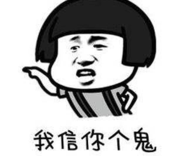 别人说你配吗你该怎么回答 44c0dd659ef849a6a98299e1372aa3b4.jpeg