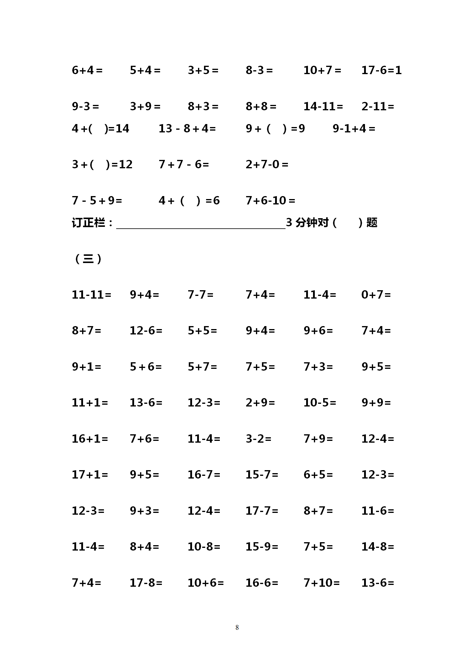 44ef1c68db594c429d07715ecc43e469.png