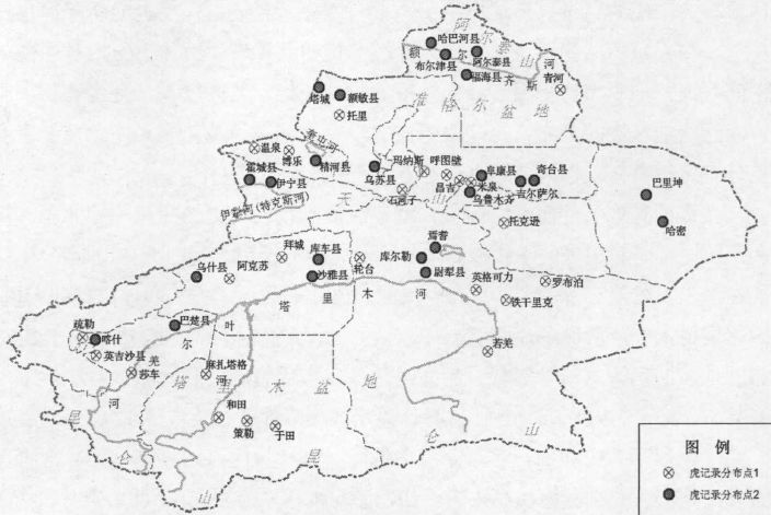 中国老虎消亡史：最后的疯狂100年