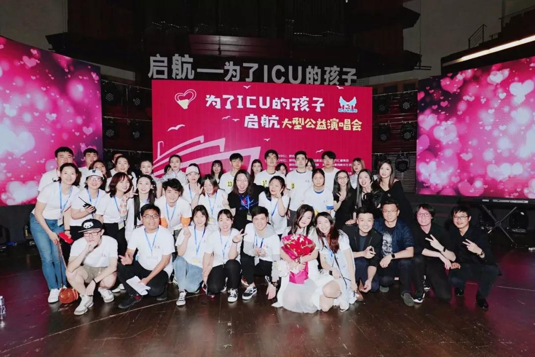 singsky学员邱梓航"启航"公益演唱会放飞爱心感动鹏城