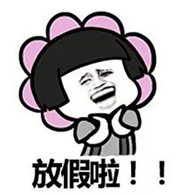 4782be35c9cf43c3a29cff07e6483ff3.jpeg