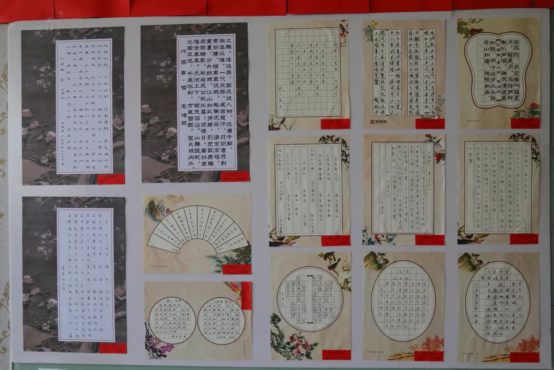 【公司微讯】"弘扬革命精神,重温红色经典"公司红色书法展邀您来参观!