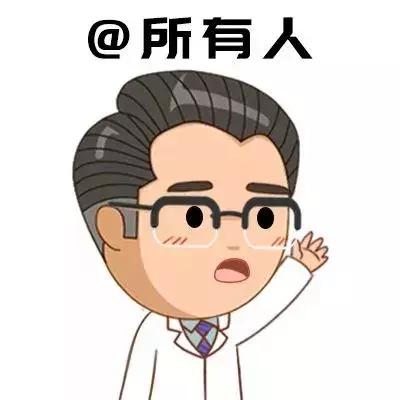                     原创            龋齿宝宝越来越多！除了涂氟，这步家长从娃一出生就该给TA做