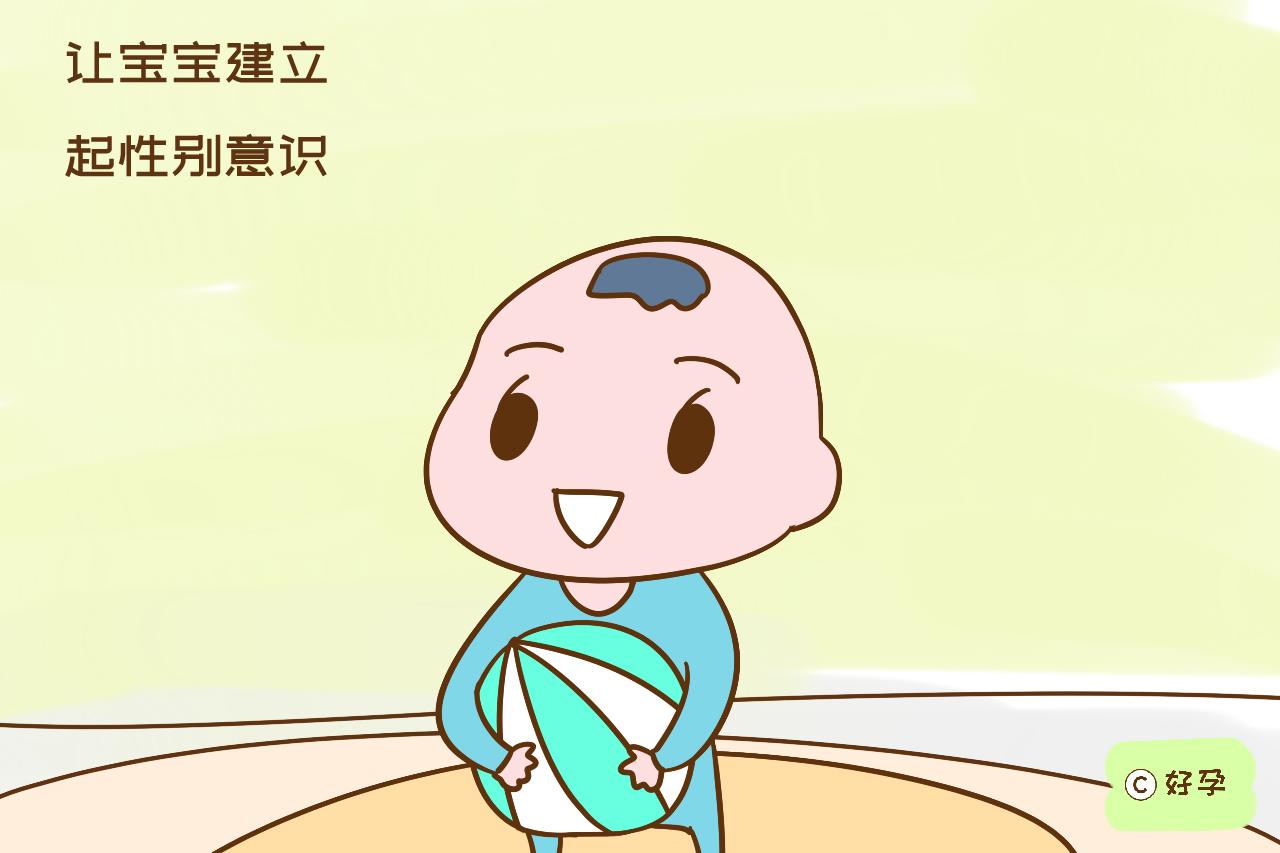                     原创            宝宝几岁穿小内裤合适？穿对时间好处多，宝妈要上心