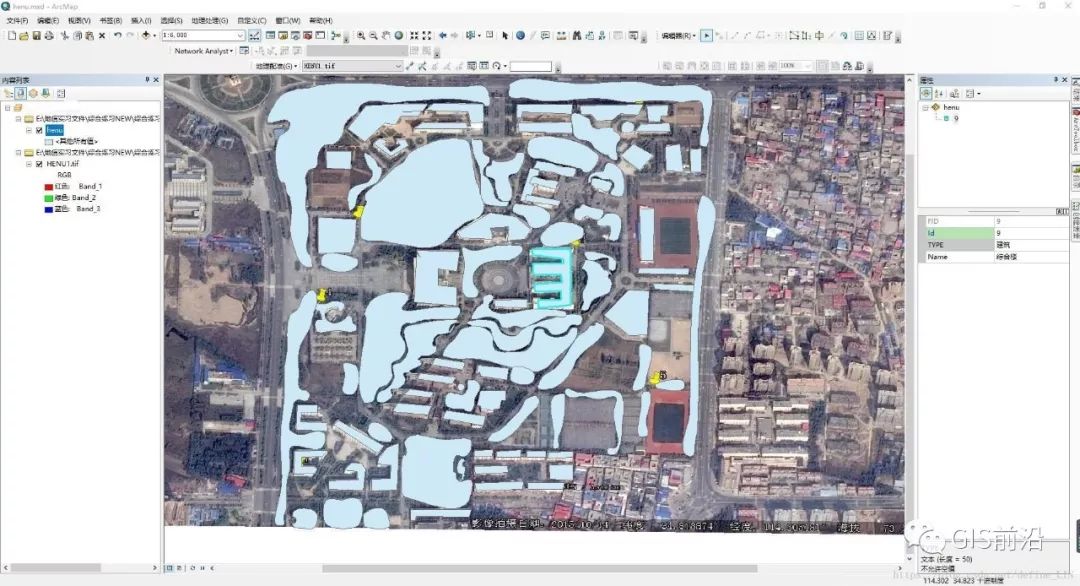Arcgis中遥感影像地理配准、矢量化与地图制作