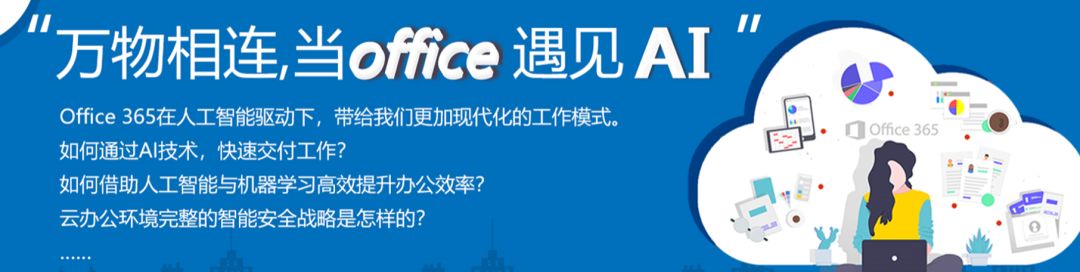 你的知识储备还能跟上快速的科技更新么 国产人妖2018年