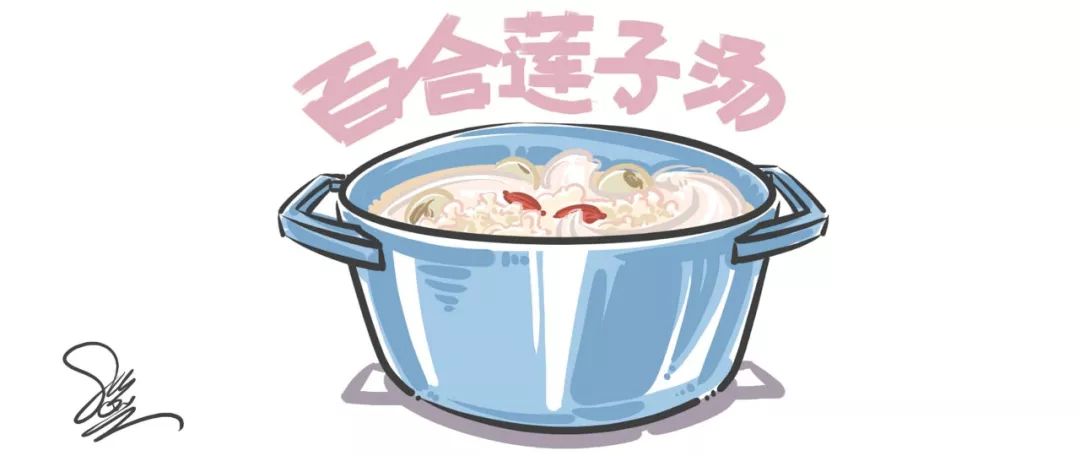 让您的肺固若金汤--百合固金丸