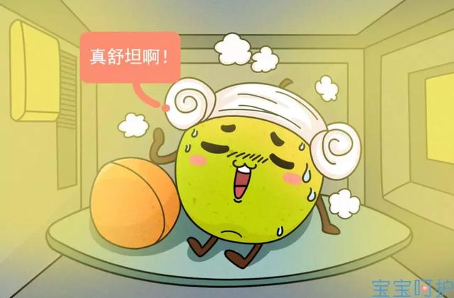                     既浪费钱又伤身！想让钱花的值，就别这么给孩子吃水果