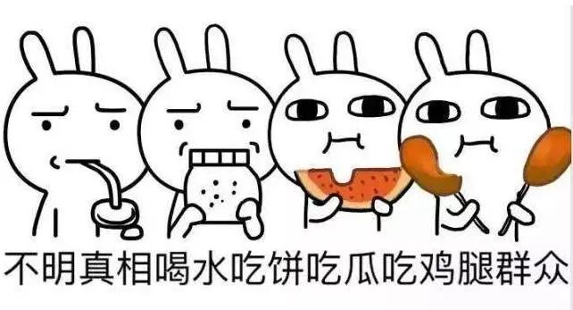 我赶紧闯红灯了,别拍我了!” 宅男色影视-亚洲Av