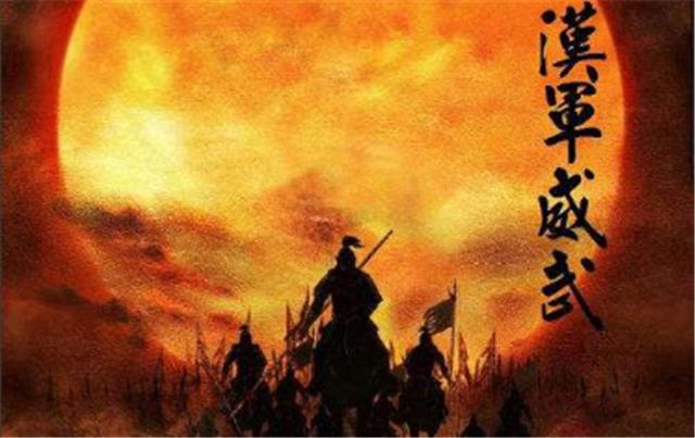 汉朝究竟有多强?曾被公认为史上最强王朝,原因何在 yg电子官网