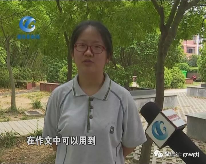 走进灌南高级中学带你了解学霸的世界