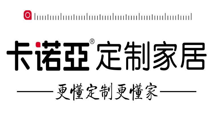 底薪高额提成卡诺亚定制家居诚聘店长家居设计师家居导购业务经理