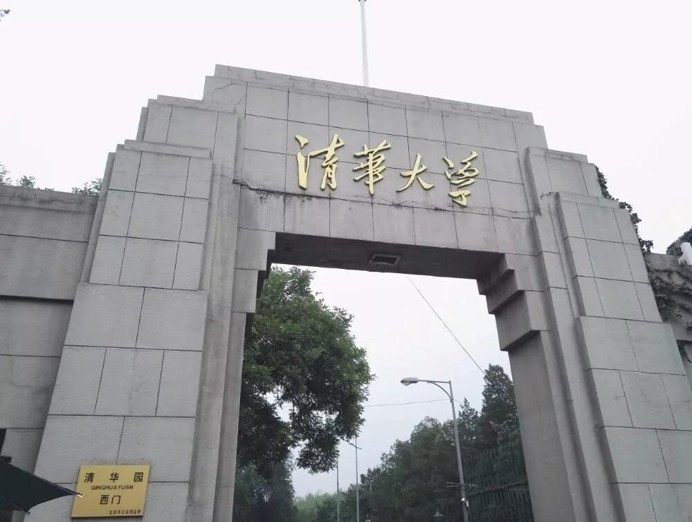 2019河北高考文理状元皆花落衡水中学，衡水除了衡中还有这几所“名校”！