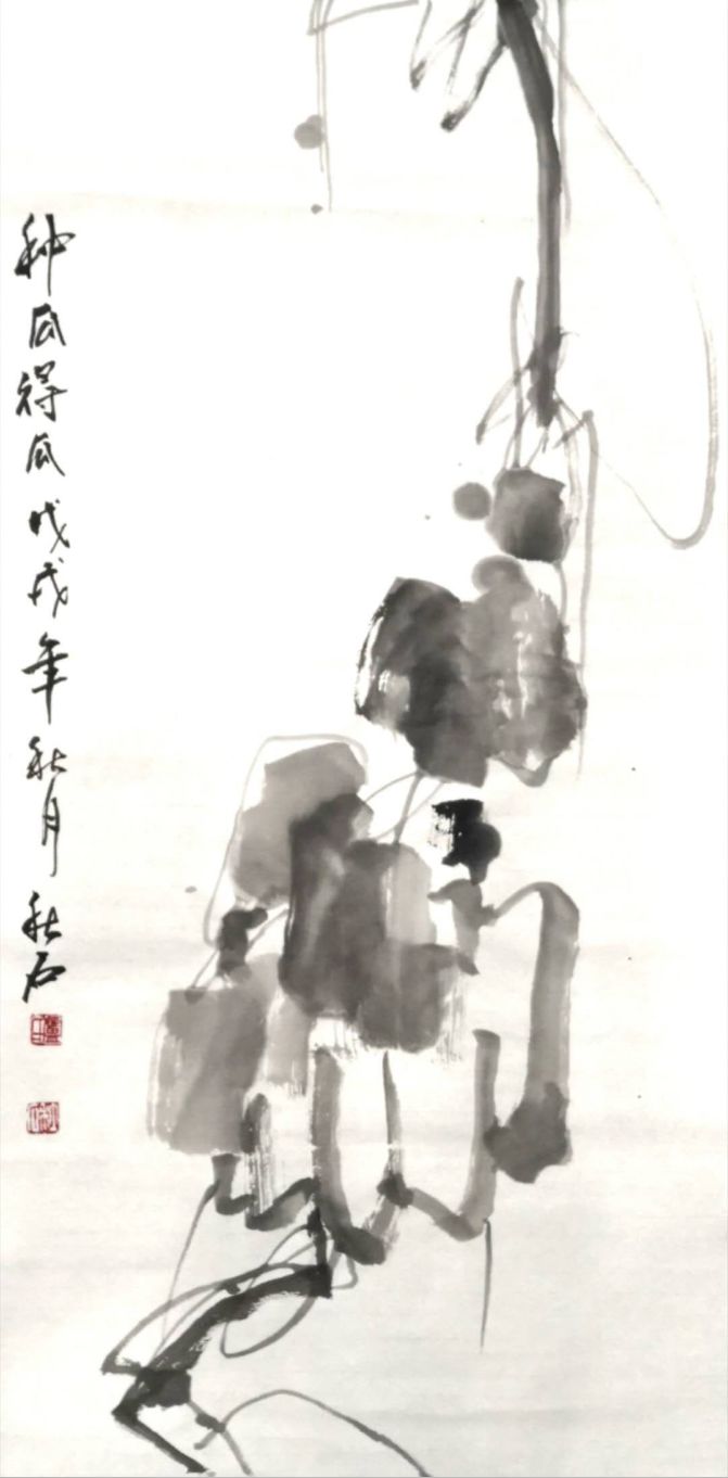 艺展中国著名画家卢秋石中国画作品展