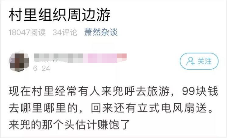 【992 | 注意】这种微信群赶紧退出!有人被坑惨了! 丁香五月天之婷婷影院