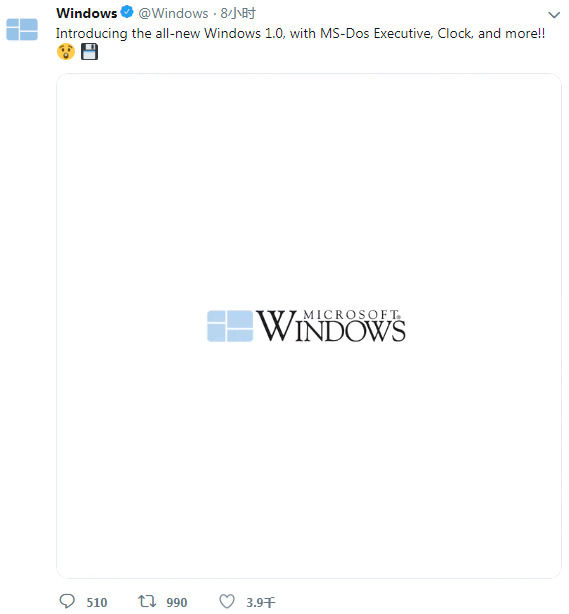 官方怀旧:微软将win官方twitter头像换回win1.0风格