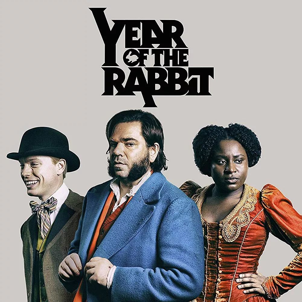 又黄又暴的沙雕英剧，告诉你垃圾不分类的下场