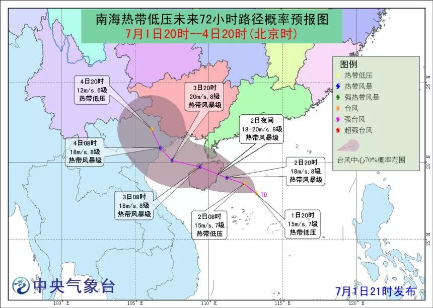 广东未来15天天气惠州 561a98cbb72f4834b99294761efeaef2.jpeg