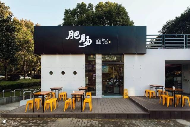 微博网红面馆老板和28个艺术家给你想要的诗和远方