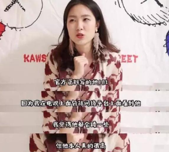 蔡徐坤真的很差劲?巅峰之夜工作人员这样评价,网友:认真的吗? 兴发娱乐在线手机版